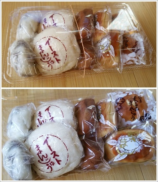 西山製菓イースト饅頭と和菓子